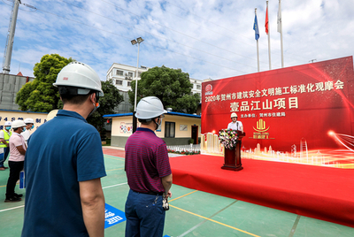 廣西金融投資集團助力賀州企業服務，深化區域經濟高質量發展