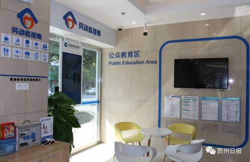 太用心了！建行賀州分行營業部盛裝開業，開啟賀州企業服務新篇章